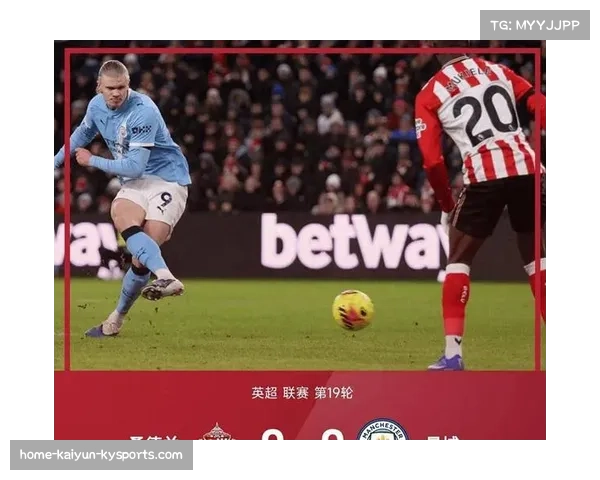 桑德兰被射正次数联赛第三多 防守隐患影响排名